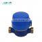 Superior Quality dry type garden hose single jet water flow meter
