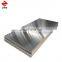 Best Seller 2mm 3mm 4mm 0.3mm roll 0.4mm Aluminum Sheet