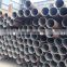 Best price stainless steel seamless pipe for gas and oil