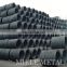 black surface 1006 HD process carbon steel wire rod in coil