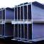 Standard Structural Used Steel H Beam