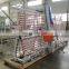 Hot Sale Vertical Composite Panel Saw Machine