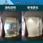Electricity-on transparent power-off color-changing glass self-adhesive film