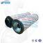 UTERS replace of HYDAC  inline low pressure filter element 0100 MX 005 ECON2/B3.5