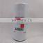 LF9080 3101869 extended service lube filter