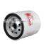 Manufacturer high capacity low price oil filter LF16011 for heavy truck