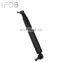 Амортизатор IFOB для Land Cruiser FZJ79, HDJ79, HZJ79 45700 - 69165