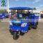 SHIFENG 7YP-1175D3  3 wheel cargo  tricycle dump truck