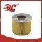 Air Filter 17801-62010 for TOYOTA HILUX II Pickup