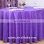 2017 year news Personal bespoke tablecloth