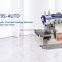 MC V9S-4UTD full automatic Integrated ultra-high speed overlock sewing machine