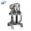 Best selling commercial 20L Electric Stainless Steel planetary mixer price