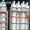 Factory H2S gas cylinder Hydrogen Sulfide price