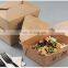 Xuanhai ZF800/1200 auto gluing paper take away fast food box making machine price in ruian china