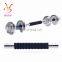 10kg - 40kg Portable Dumbbell Sets