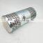 Air Conditioning Parts Lube Oil Filter Cartridge FLR01353 X09130070010