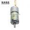 chihai motor CHP-22GP-BL2418  DC6V ball bearing high speed planetary gear motor with brushless motor