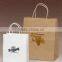 2016 the new stores clothing shopping bag