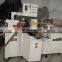 Spiral Tissue Paper Tube Making Machine