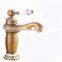 Bathroom Hot And Cold Water Mixer Tap Basin Faucet