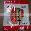 BOPP PE laminated seasoning bags manufacturer