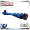 Vertical Slurry Pumps/Submersible Pump