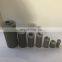 High Quality Hydraulic Suction Oil Filter Cartridge WU-16x180-J WU-16x100-J WU-16x80-J