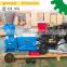 where to buy cheap small pellet mill gemco electric powered bamboo pellet mill