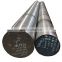Hot Rolled Price Of Iron Steel Bar 12mm 8mm 16mm Carbon Steel Round Bar Price
