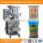 Automatic Jeera Packing Machine Dill Seed Powder Filling Bagging Packaging Machinery Good Price for Sale