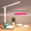 CCT Fodable Led Desk Lamp Touch Sensor Office Study Table Lamp Rechargeable Led Desk Light adjustable desk lamp With USB Port