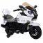 Made in China Factory new style kids ride on car hot sell electric motorcycle for kids with children toy car