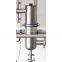 OEM Customizable Hybrid Turnkey Industrial Short Path Distiller Wiped Film Mulecular Distillation Machine