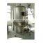 Hot Sale GFG High-Efficiency Vertical Fluid Bed Dryer for Acrylamide