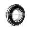 BS2-2211-2CS/VT143 BS2-2211-2RS good price spherical roller bearing  BS2-2211-2CS 55x100x31 mm