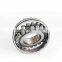size 45*90*33mm 22309 bearing spherical roller bearing 22309C 22309K