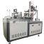 Automatic High Speed Paper Cup making machine  Automatic single (double) film paper bowl making machine