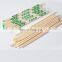 High Quality Custom Design Chinese Bamboo Twin Sticks Chopsticks Wholesale Gift Stick