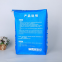 cheap 25kg plastic valve bag mortar china