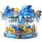 Fashion ocean theme amusement park carousel musical outdoor christmas horses rides games equipment