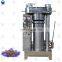machine of extraction oil olive cooking oil press machine oil pressing machine coconut