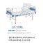Nursing bed with one joystick, the head and back can be lifted