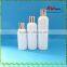 Cylinder White Cosmetic Bottle Travel Kits With Silver Cap,empty PET Bottle for Sale