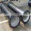 long k9 ductile iron pipe EN545/ISO2531 from China