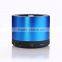 Hot New Products for 2015 Wireless Speakers Professional Speaker for Computer