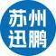 Suzhou Surpon Lnstrument Co.,Ltd