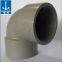 Anchor Brand UPVC Japanese Standard Industrial Drainage 90° Elbow