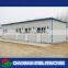 2014 Newest economic modular T system living prefab house
