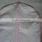 China Non-woven Garment Bag