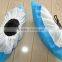 disposable shoe covers PP+PE coated, laminated shoe cover
